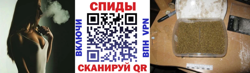 Купить закладки  Отрадное  БУТИРАТ оксана 