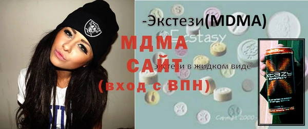 дживик Горняк
