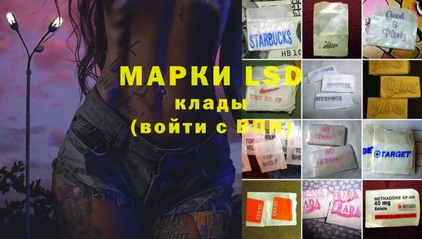 COCAINE Горно-Алтайск