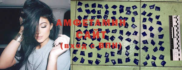 COCAINE Горно-Алтайск