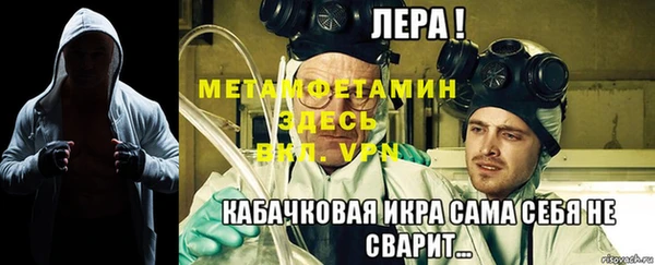 COCAINE Горно-Алтайск