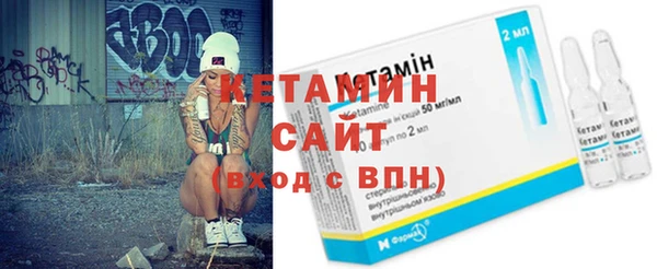 дживик Горняк