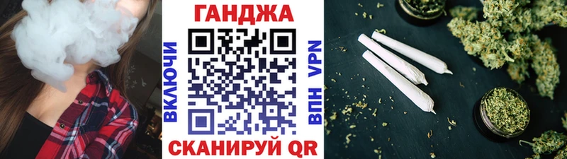 Бошки Шишки MAZAR  Купить  Отрадное 